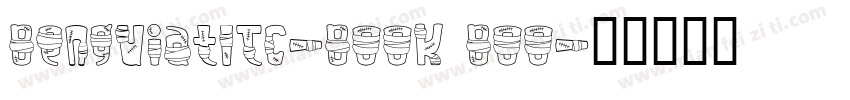 BenguiatITC-Book Boo字体转换